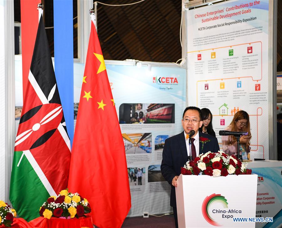 KENYA-NAIROBI-CHINA-KENYA INDUSTRIAL CAPACITY COOPERATION EXPO