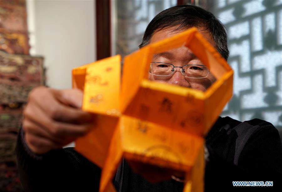 CHINA-HENAN-KAIFENG-TRADITIONAL LANTERNS (CN)