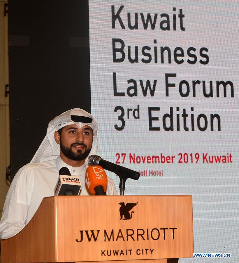 KUWAIT-KUWAIT CITY-BUSINESS LAW FORUM