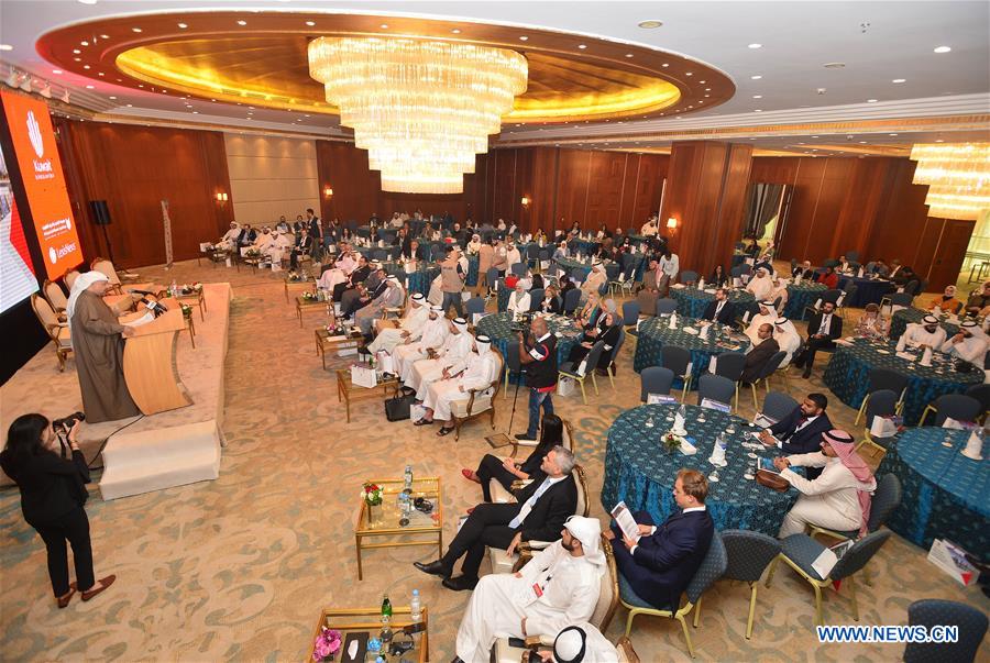 KUWAIT-KUWAIT CITY-BUSINESS LAW FORUM