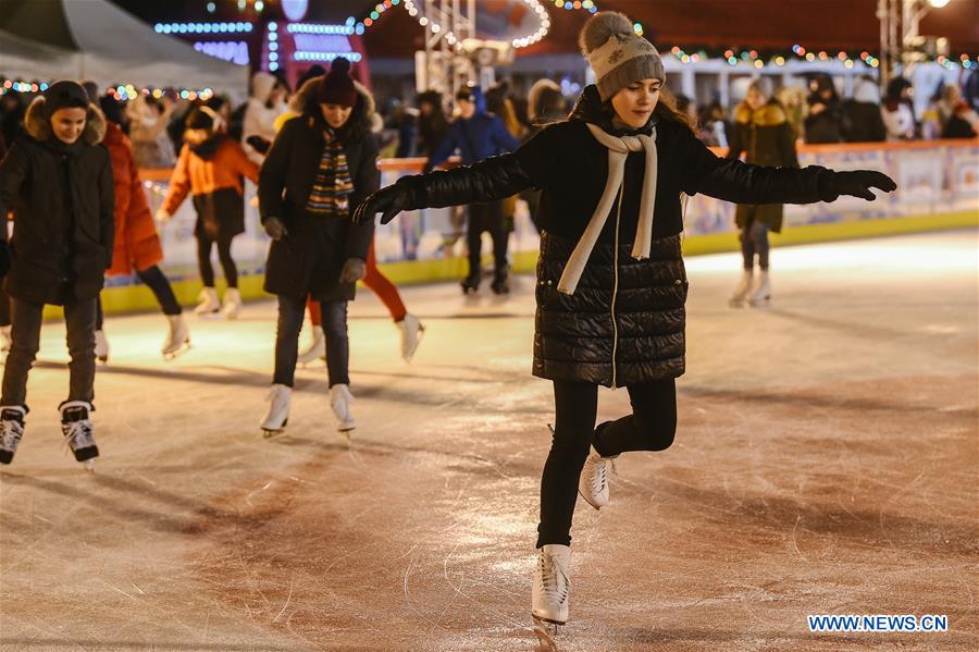 RUSSIA-MOSCOW-SKATING RINK-OPENING