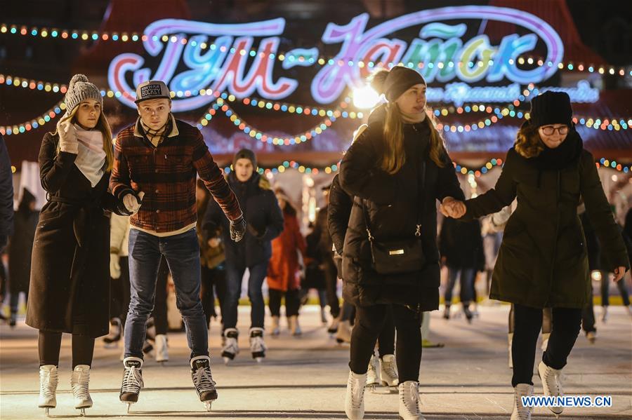 RUSSIA-MOSCOW-SKATING RINK-OPENING