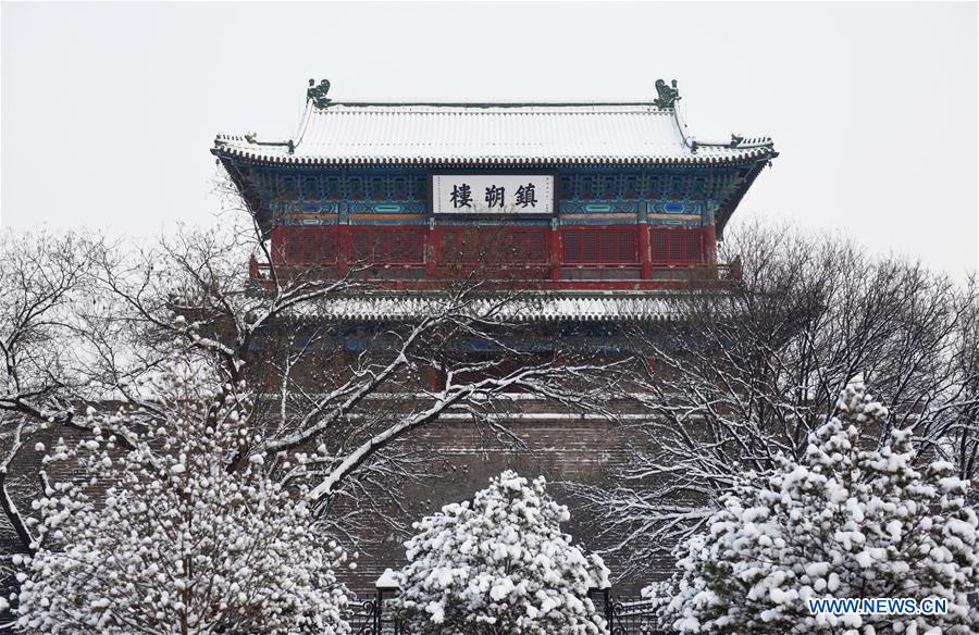 #CHINA-HEBEI-SNOWFALL (CN)