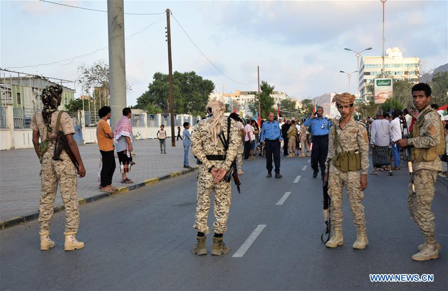 YEMEN-ADEN-INDEPENDENCE DAY-CELEBRATION