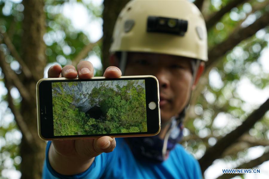 CHINA-GUANGXI-DONGLAN-GIANT KARST SINKHOLES-DISCOVERY (CN)