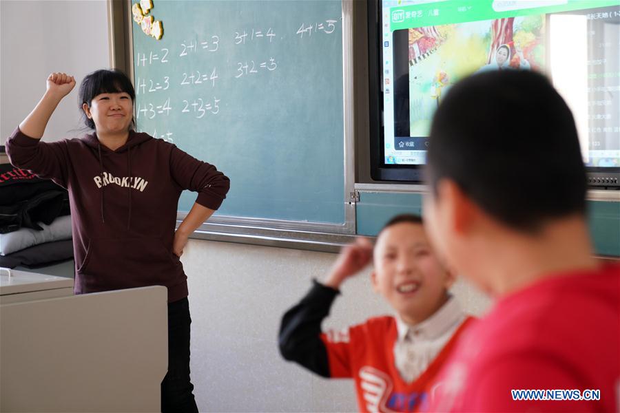 CHINA-HEILONGJIANG-MUDANJIANG-SPECIAL EDUCATION-MUSIC CLASS (CN)