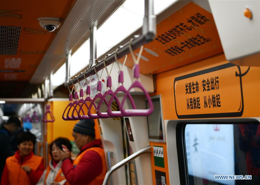 CHINA-TIANJIN-SUBWAY-NATIONAL TRAFFIC SAFETY DAY (CN)