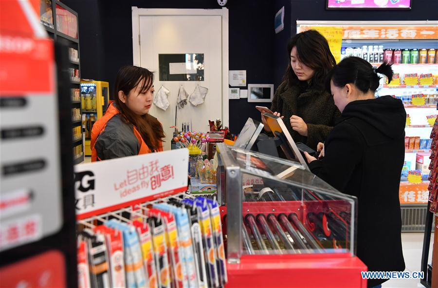 CHINA-XI'AN-MENTALLY HANDICAPPED PEOPLE-SPECIAL SUPERMARKET (CN)