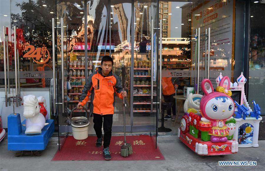 CHINA-XI'AN-MENTALLY HANDICAPPED PEOPLE-SPECIAL SUPERMARKET (CN)