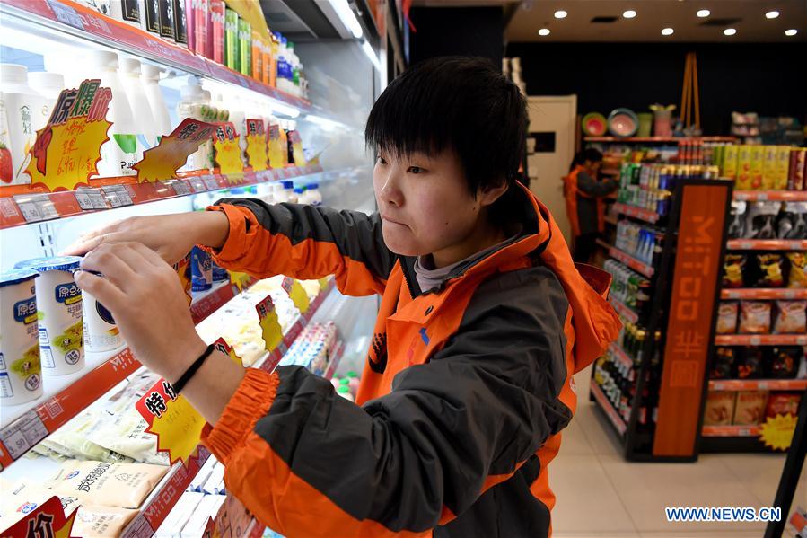 CHINA-XI'AN-MENTALLY HANDICAPPED PEOPLE-SPECIAL SUPERMARKET (CN)