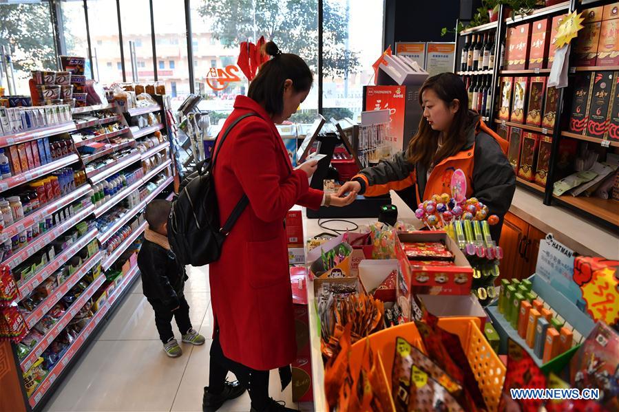 CHINA-XI'AN-MENTALLY HANDICAPPED PEOPLE-SPECIAL SUPERMARKET (CN)