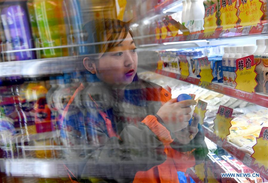 CHINA-XI'AN-MENTALLY HANDICAPPED PEOPLE-SPECIAL SUPERMARKET (CN)