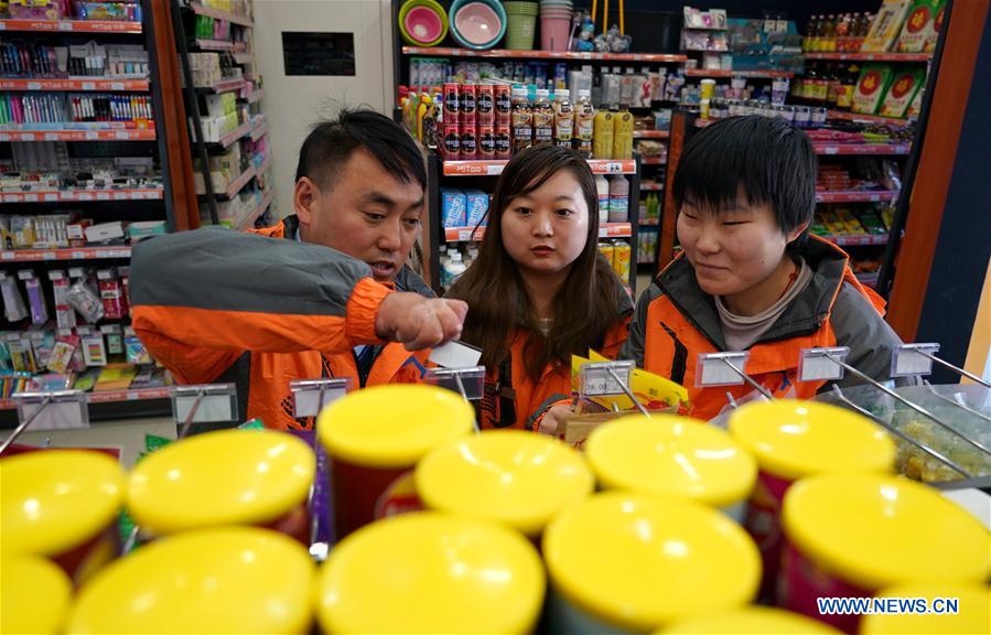 CHINA-XI'AN-MENTALLY HANDICAPPED PEOPLE-SPECIAL SUPERMARKET (CN)