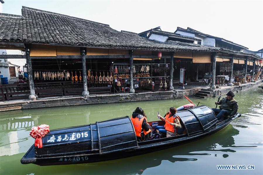 CHINA-ZHEJIANG-SHAOXING-PRESERVED MEAT (CN)