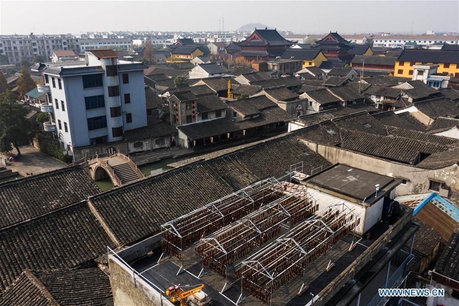 CHINA-ZHEJIANG-SHAOXING-PRESERVED MEAT (CN)