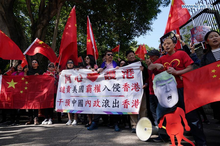 CHINA-HONG KONG-PROTEST-AGAINST-U.S. ADMINISTRATION (CN)