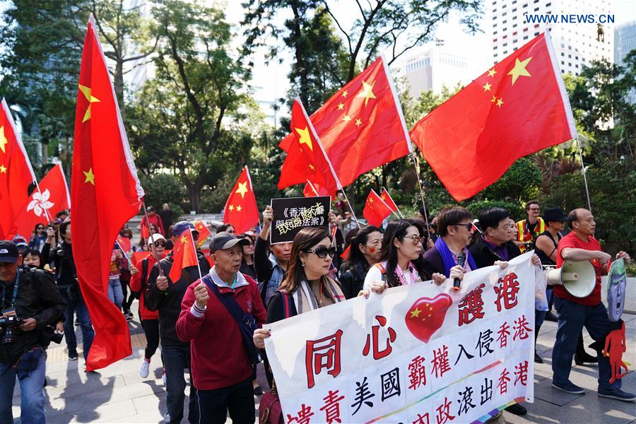 CHINA-HONG KONG-PROTEST-AGAINST-U.S. ADMINISTRATION (CN)