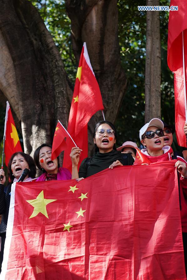 CHINA-HONG KONG-PROTEST-AGAINST-U.S. ADMINISTRATION (CN)