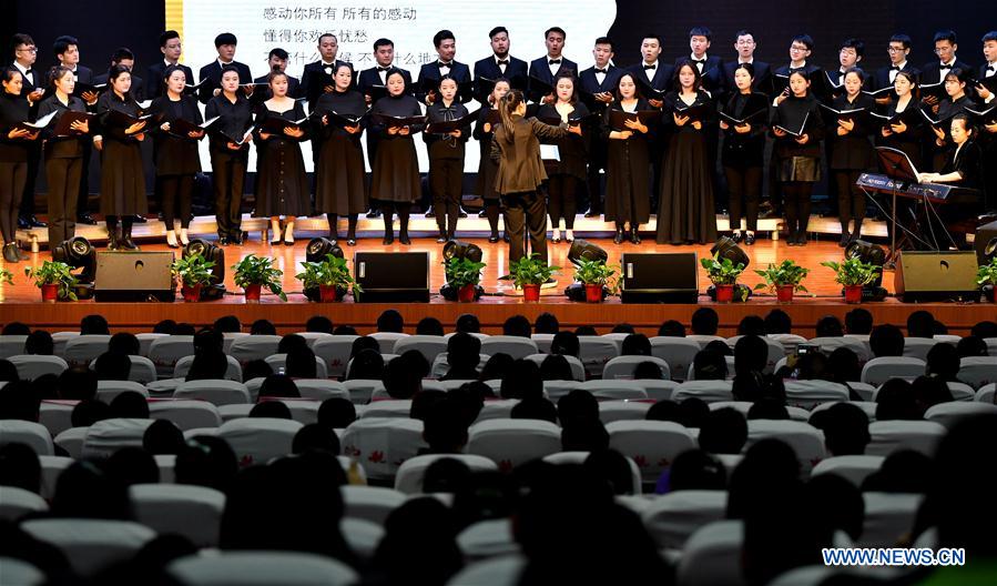 CHINA-SHAANXI-XI'AN-SYMPHONY ORCHESTRA (CN)