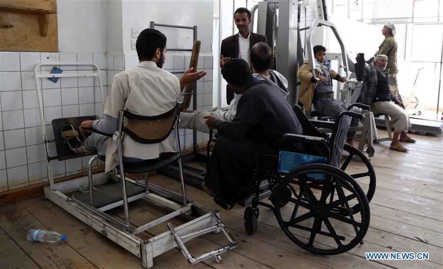 YEMEN-SANAA-PEOPLE WITH DISABILITIES