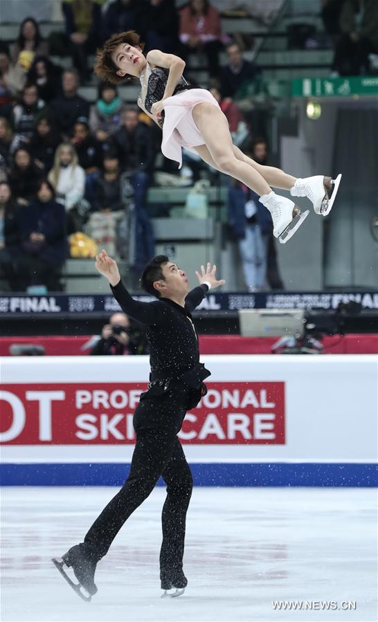 (SP)ITALY-TURIN-ISU GRAND PRIX-FIGURE SKATING FINAL 2019