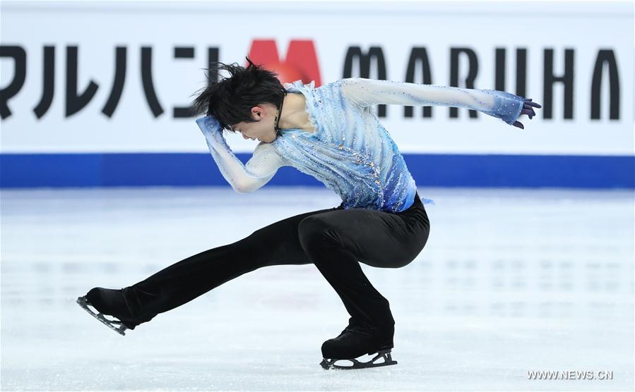 (SP)ITALY-TURIN-ISU GRAND PRIX-FIGURE SKATING FINAL 2019