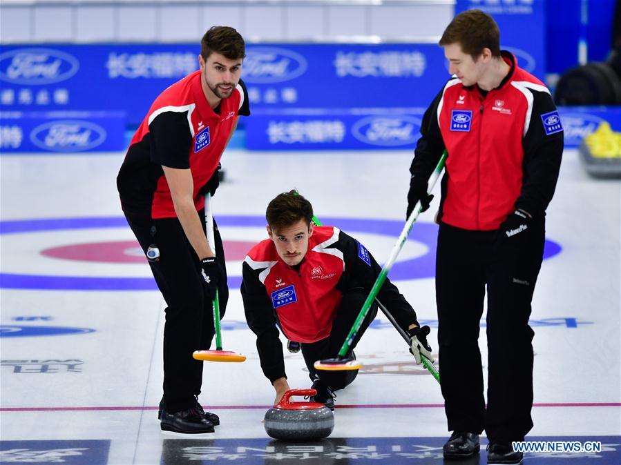 (SP)CHINA-XINING-CURLING-INT'L ELITE 2019 (CN)