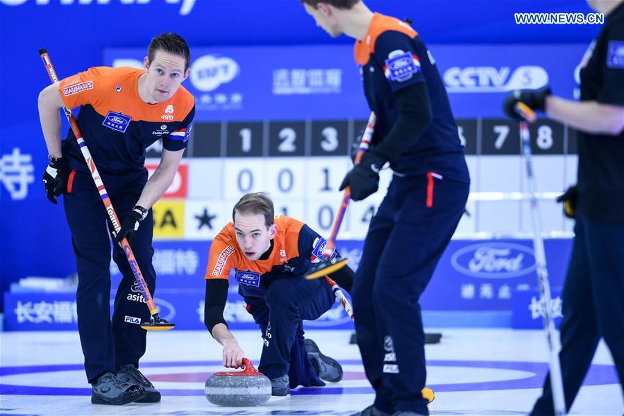 (SP)CHINA-XINING-CURLING-INT'L ELITE 2019 (CN)