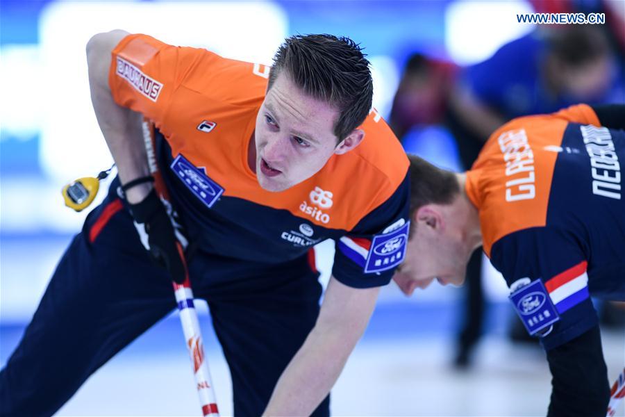 (SP)CHINA-XINING-CURLING-INT'L ELITE 2019 (CN)