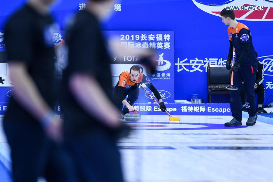 (SP)CHINA-XINING-CURLING-INT'L ELITE 2019 (CN)