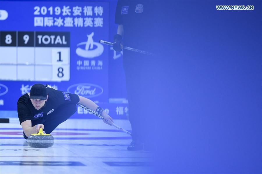 (SP)CHINA-XINING-CURLING-INT'L ELITE 2019 (CN)