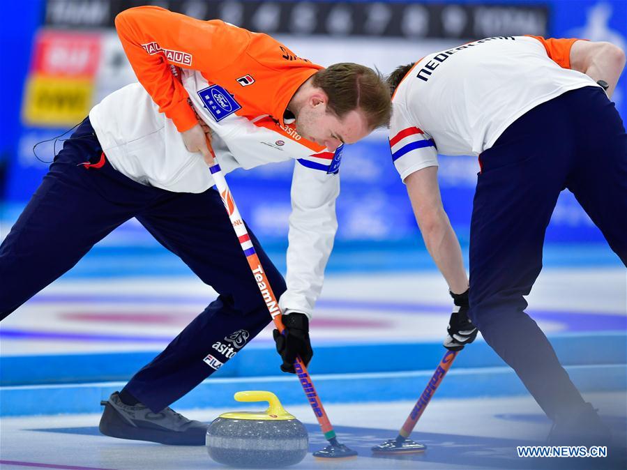 (SP)CHINA-XINING-CURLING-INT'L ELITE 2019 (CN)