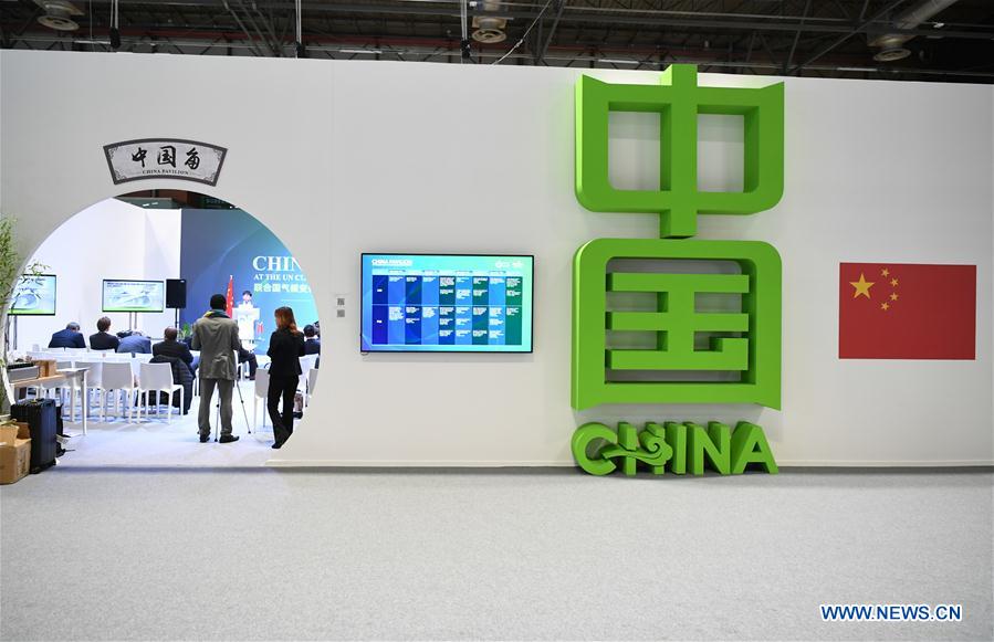 SPAIN-MADRID-COP25-CHINA-PAVILION