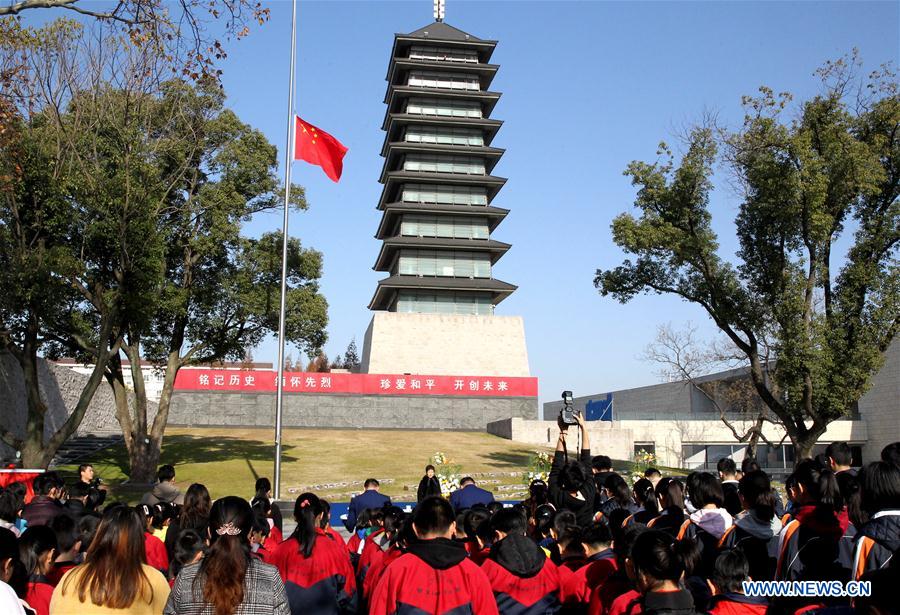 CHINA-NANJING MASSACRE VICTIMS-MEMORIAL (CN)