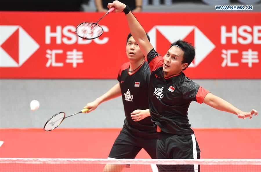 Highlights Of Men's Doubles Final Match At BWF World Tour Finals 2019 ...