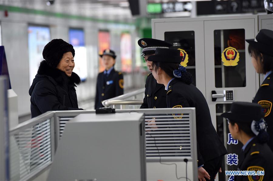 CHINA-ANHUI-HEFEI-RAIL TRANSIT-TEST RUNS (CN)