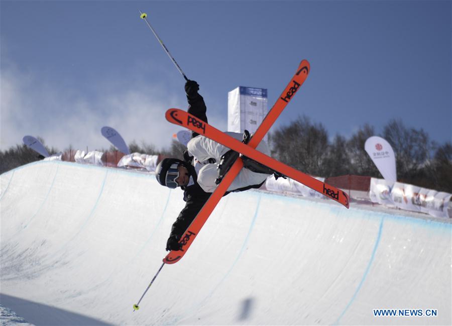 (SP)CHINA-CHONGLI-SKI-FIS-FREESKI HALFPIPE-WORLD CUP-QUALIFICATION(CN)