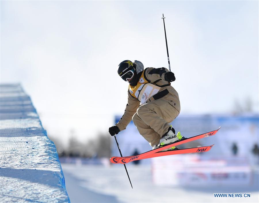 (SP)CHINA-CHONGLI-SKI-FIS-FREESKI HALFPIPE-WORLD CUP-QUALIFICATION(CN)