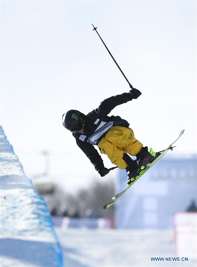 (SP)CHINA-CHONGLI-SKI-FIS-FREESKI HALFPIPE-WORLD CUP-QUALIFICATION(CN)