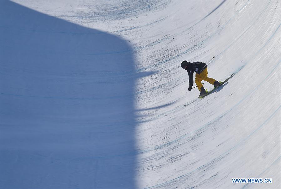 (SP)CHINA-CHONGLI-SKI-FIS-FREESKI HALFPIPE-WORLD CUP-QUALIFICATION(CN)