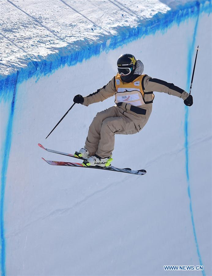 (SP)CHINA-CHONGLI-SKI-FIS-FREESKI HALFPIPE-WORLD CUP-QUALIFICATION(CN)