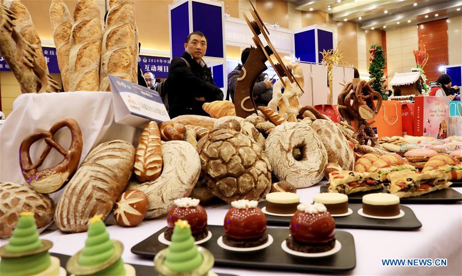 CHINA-SHANGHAI-FOODSTUFF-SKILLS CONTEST-PRODUCTS EXHIBITION (CN)