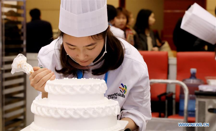 CHINA-SHANGHAI-FOODSTUFF-SKILLS CONTEST-PRODUCTS EXHIBITION (CN)