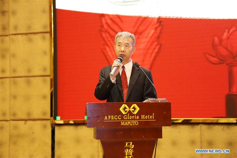 OVERSEAS CHINESE EMBASSY AND CONSULATE-MACAO'S RETURN-20TH ANNIVERSARY-CELEBRATION 