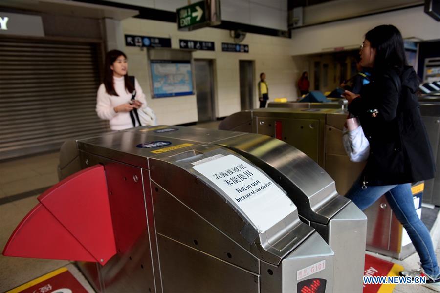 CHINA-HONG KONG-VIOLENCE-METRO STATION-REOPEN(CN)