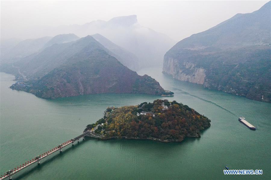 CHINA-CHONGQING-BAIDICHENG-WINTER SCENERY (CN)