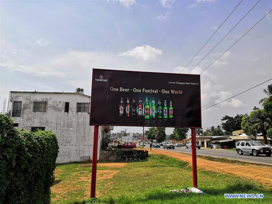 LIBERIA-MONROVIA-TSINGTAO BEER FESTIVAL