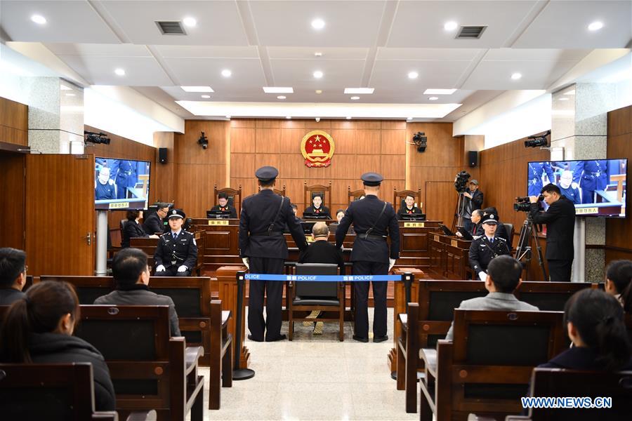 Chinese Court Decides To Execute Sun Xiaoguo Xinhua English News Cn