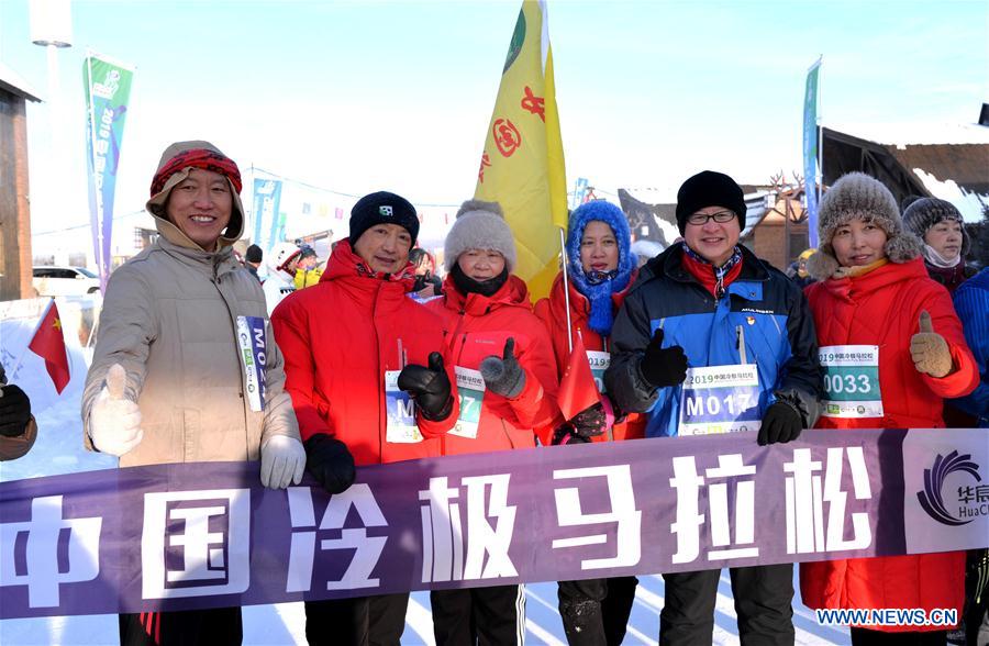 (SP)CHINA-INNER MONGOLIA-GENHE-WINTER MARATHON (CN)
