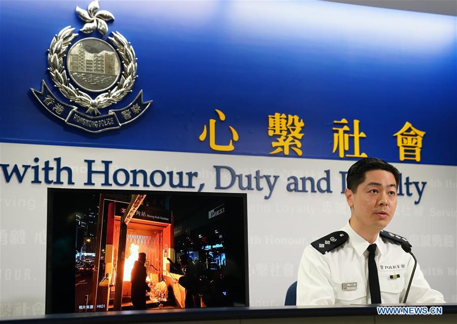 CHINA-HONG KONG-POLICE-PRESS CONFERENCE (CN)